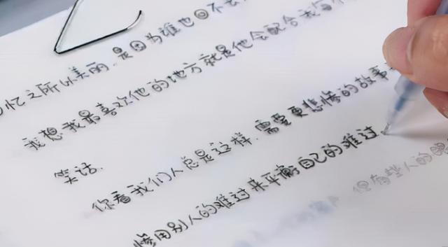 女生好看的字体手写(女生好看的字体手写教程)