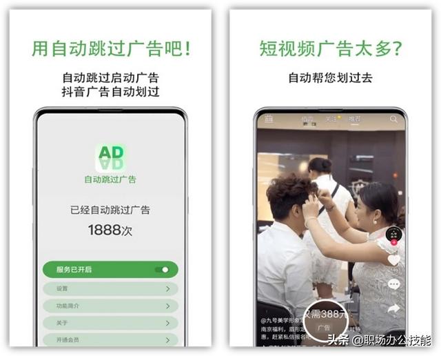 10个小众的国产良心App，知乎20万人推荐，每一个都好用到爆
