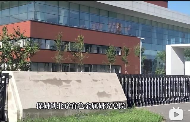 王传福：13岁丧父15岁丧母，嫂子卖嫁妆供上学，百亿身家不忘报恩