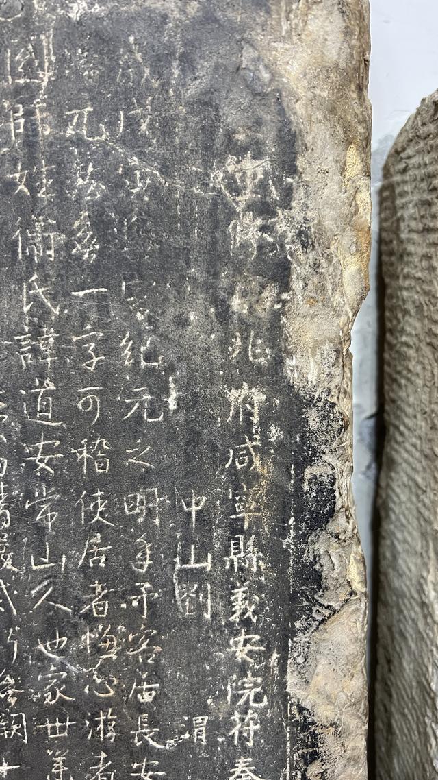 神禾塬，西安正南方向的風水寶地