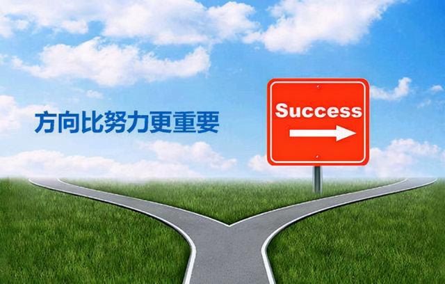 「读书」正面管教第一章