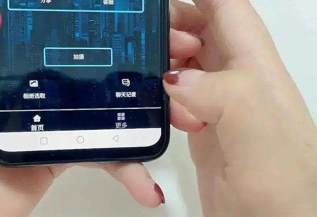 [安卓骑士微商转发朋友圈]，微信照片如何更改背景颜色