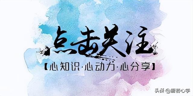 真正厉害的人大都内在清明，如何做到内在清明：掌握三个本质内涵