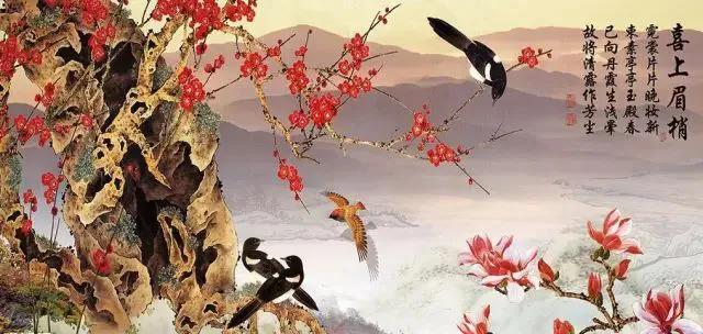 今日立春 春暖花开喜上眉梢图