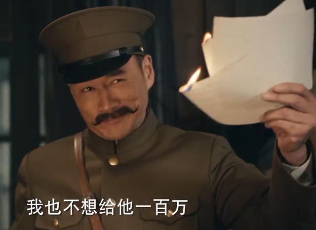 40集《一代洪商》今晚开播，五大实力派助阵，央视力推，爆款潜质