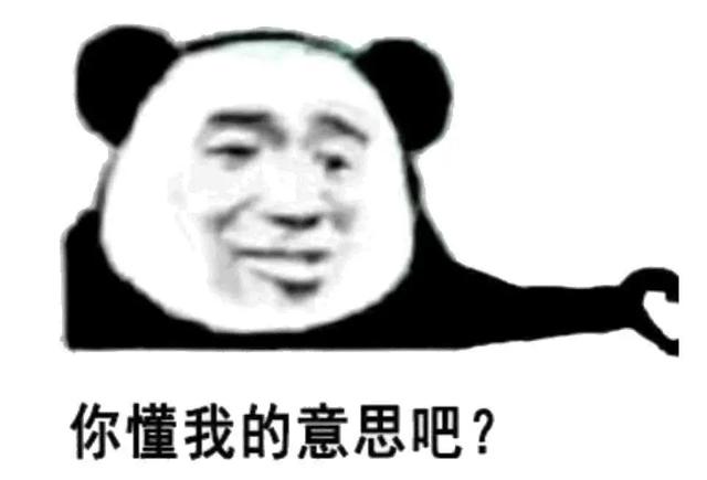 手机积分是什么意思