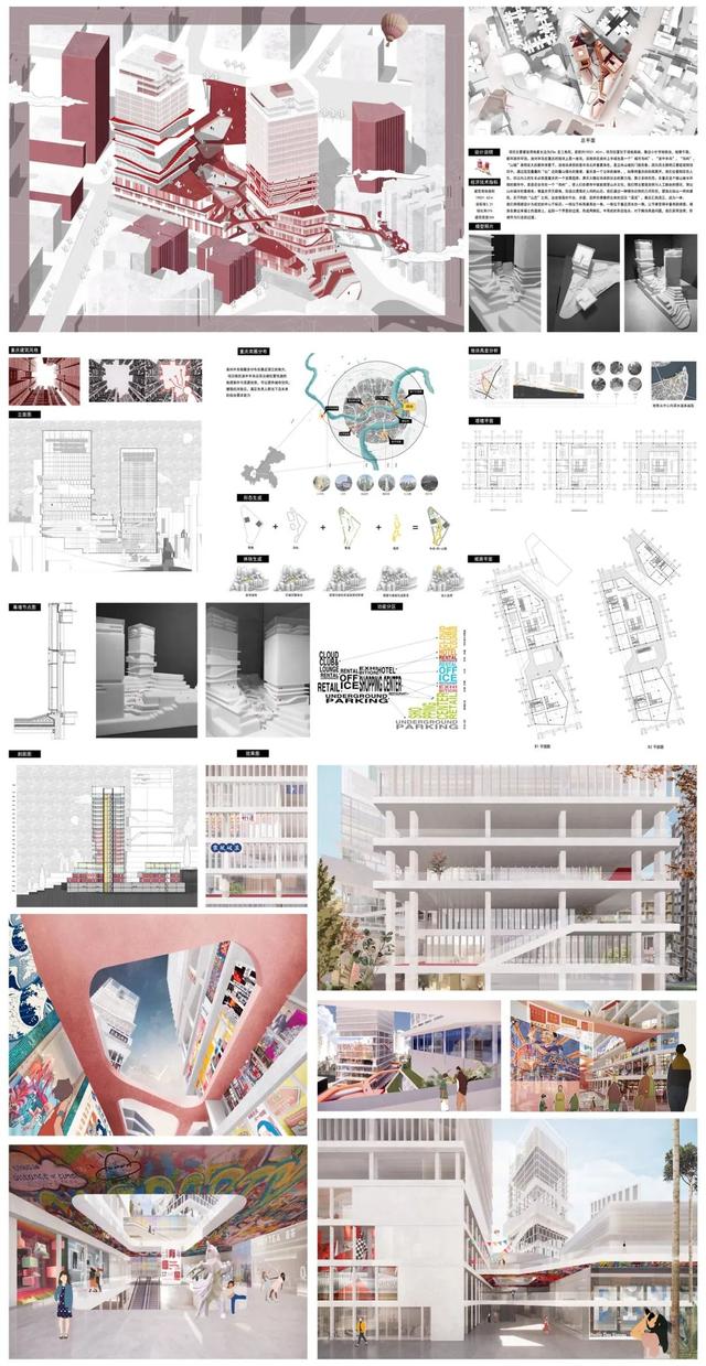 2021北京工程展