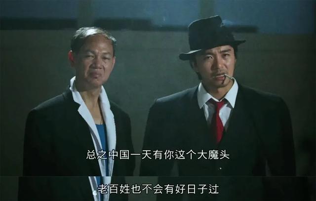 东航空难，最冷血一幕出现：外国诋毁，周星驰一句话冲上热搜
