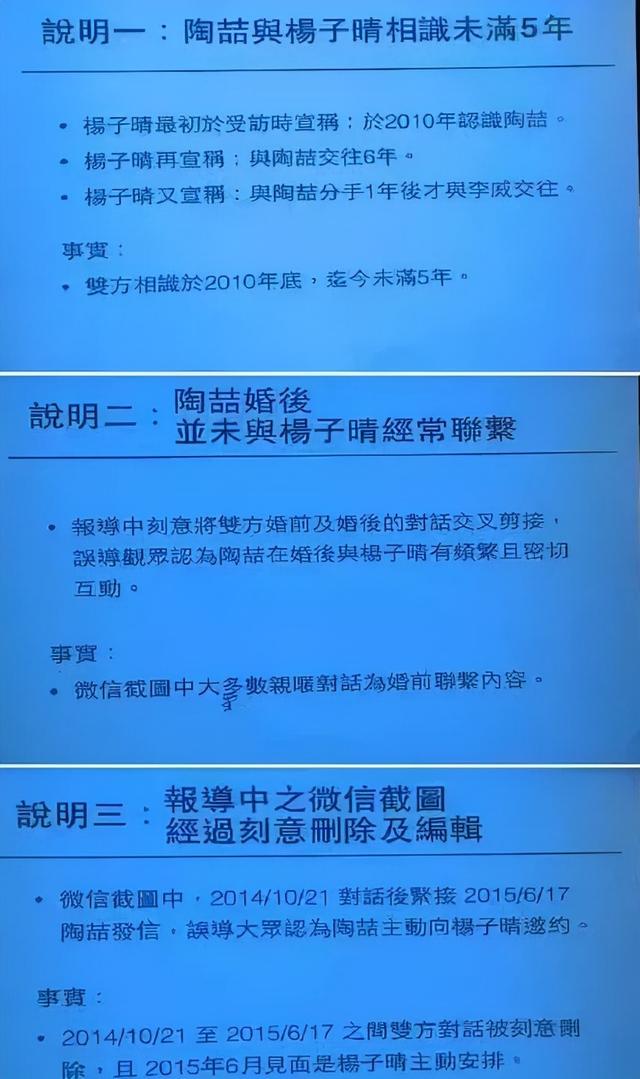 柳丁是什么