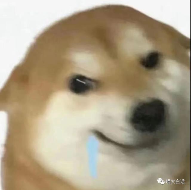 全麻手术现状分析（全麻手术后抱着护士姐姐喊老婆）(14)
