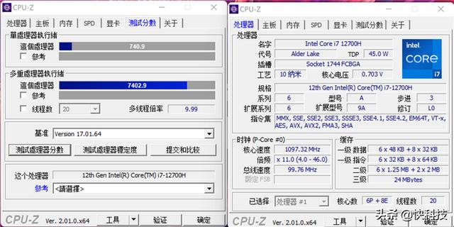 华硕无畏 pro15 酷睿版评测（华硕无畏 Pro152022 怎么样）(21)
