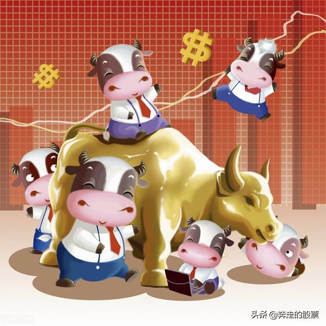 A股：在众多利好的加持下，大盘会出现红五月的走势吗？