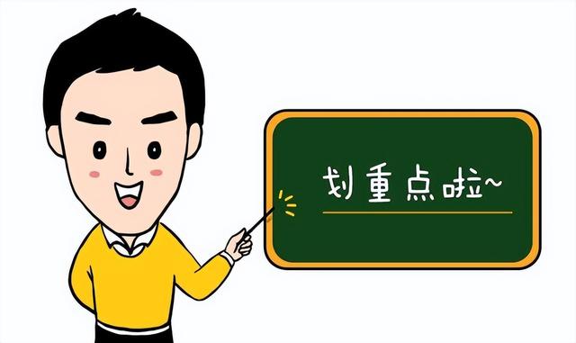 国产空调哪个更好？品牌是其次，关键要看这3个“参数”