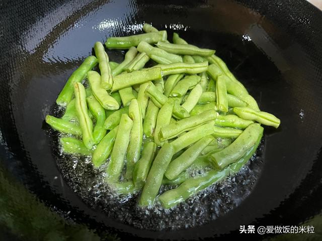 干煸豆角做法