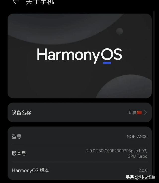 从小米11换到华为mate40，终于明白为什么那么多人喜欢华为