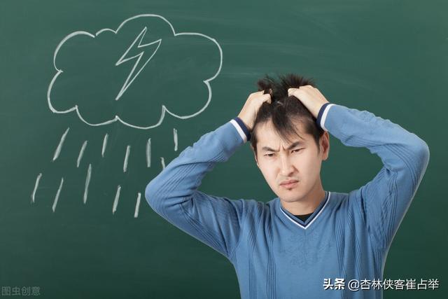 疏肝解郁的千古名方——越鞠丸！可解气、血、湿、食、火、痰六郁