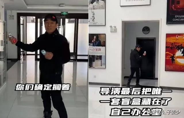 72岁张艺谋身体状况令人担忧！拆盲盒双手颤抖，脸颊消瘦两鬓斑白