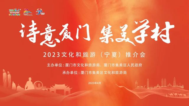  黄河明珠到海上花园，就要这么玩→