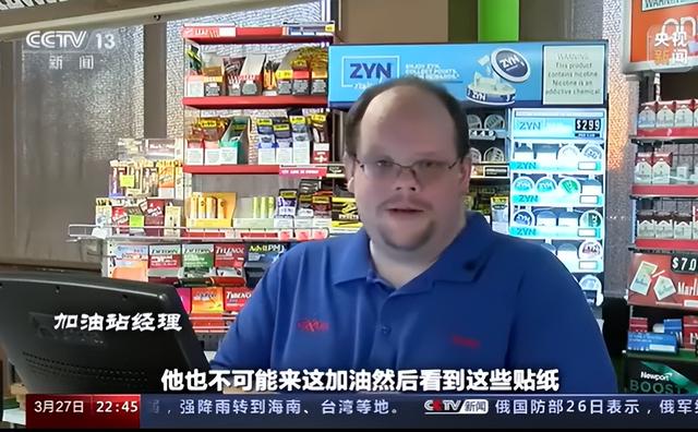 俄乌冲突背后的石油暗战会引发全球经济衰退吗？
