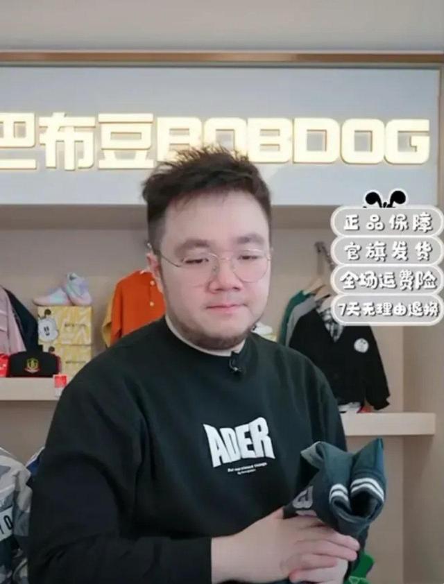 4月才过3天，就有13个瓜，偷税漏税、中考特权，个个不简单
