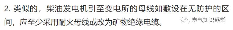 谭志文二手电线电缆设备,电线电缆设备厂家