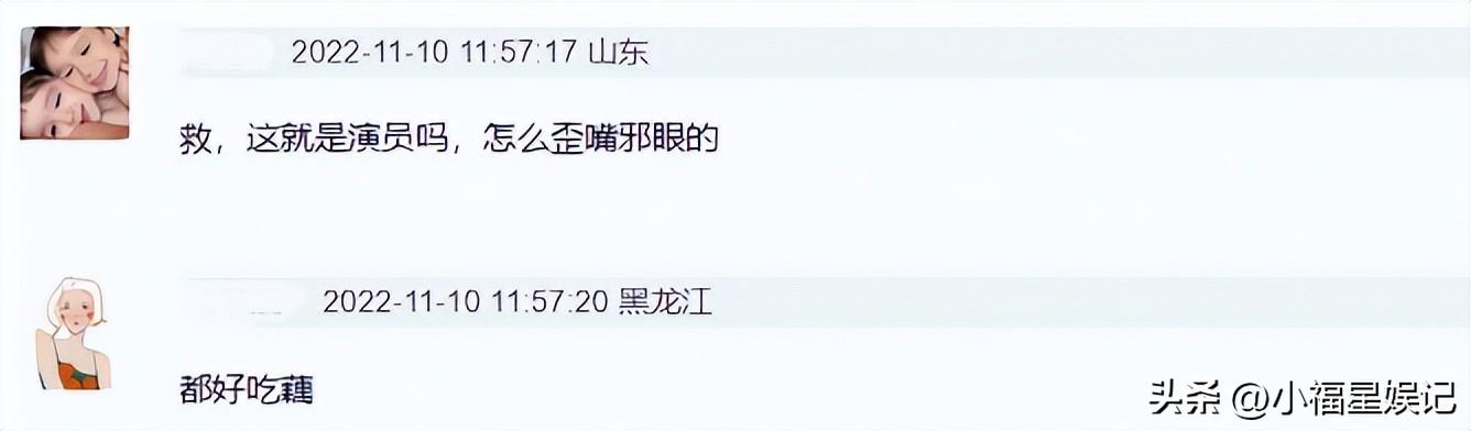 无美颜无滤镜最真实的模样明星（星辰大海40位明星素颜上阵）(6)