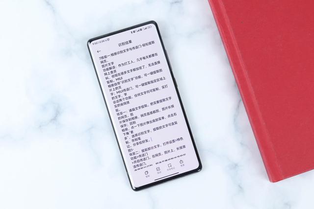 [微信皮卡丘代理]，微信小打卡在电脑上如何录音