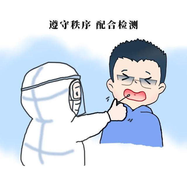 天津市养老金调整最新消息「天津养老金2021年最新消息」