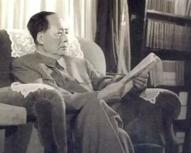 When reading 