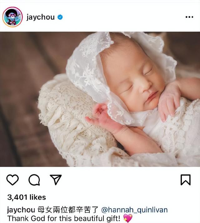 昆凌三胎产女，周杰伦公开晒女儿正脸照：母女兩位都辛苦了