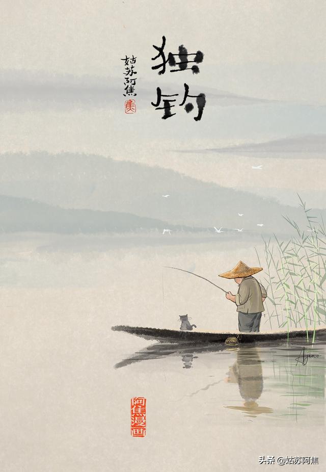 清风徐来，凡俗有梦，江湖一场太匆匆