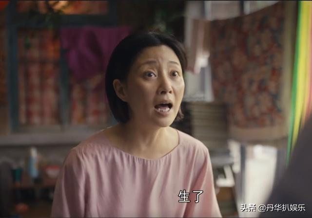 88集变58集，《人世间》5处删减剧情曝光