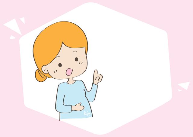 胎儿在个月份，正在快速的发育，但这几个信号要注意