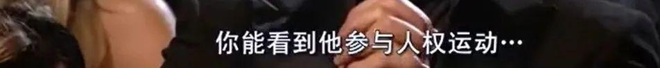 被骂叛国艺人，他才是娱乐圈第一猛士