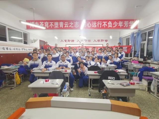 高考倒计时100天！长春这7所高中百日誓师大会现场曝光