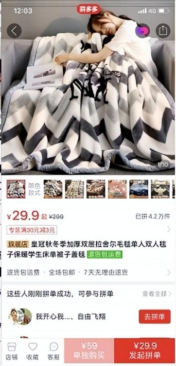 抖音卖货从哪里免费拿货（抖音卖货从哪里免费拿货呢）