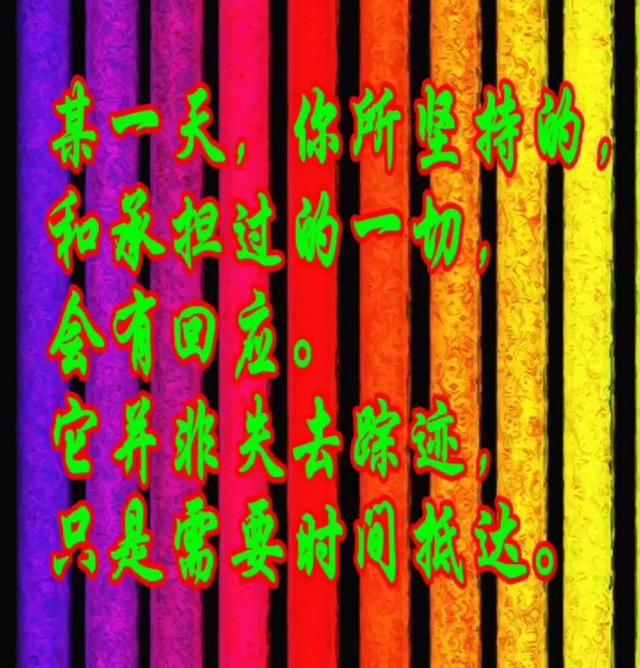 开卷有益之我想我说