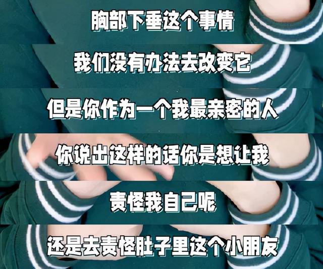 「速看」孙铱跳舞(孙铱跳舞视频)