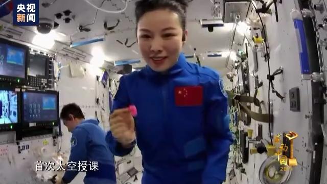 感动中国丨中国航天人：九天探梦一气呵成 五十年差距一载跨越