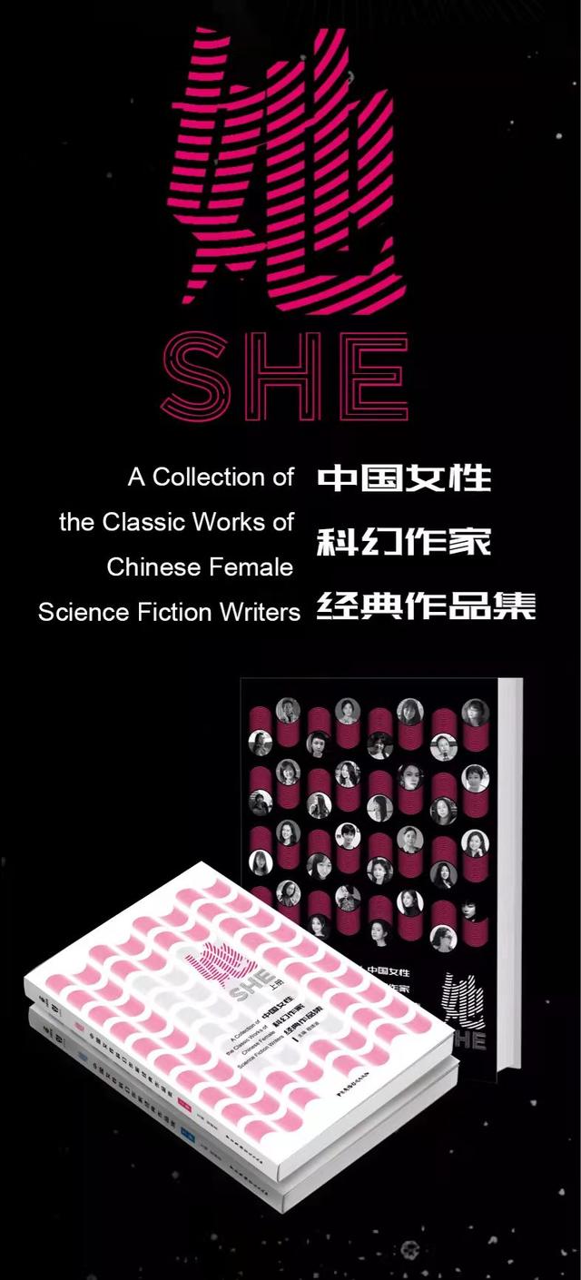 星愿大陆全文阅读txt百度云（星愿大陆2白银蔷薇全文免费阅读）