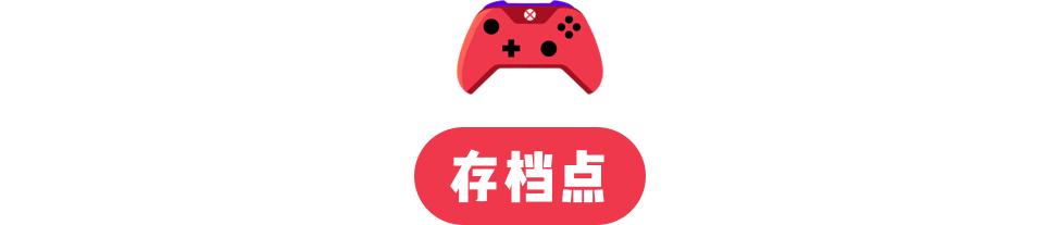 苹果将拒修丢失模式 iPhone / 微信支付回应被安徽 ETC 停用