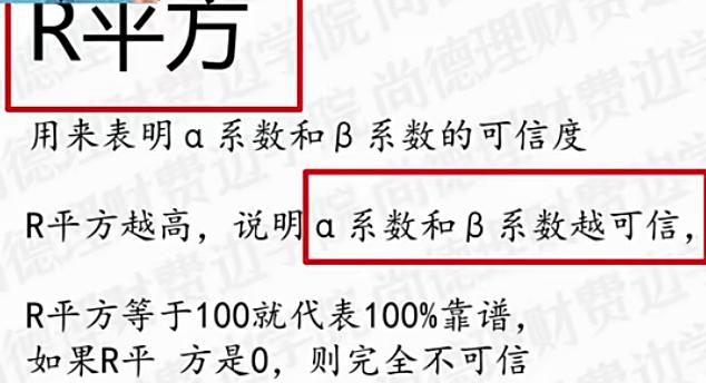 用什么軟件買股票好 用什么軟件買股票好