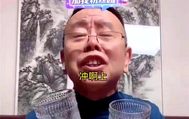 被点名批评的65岁潘长江，是时候该收手了