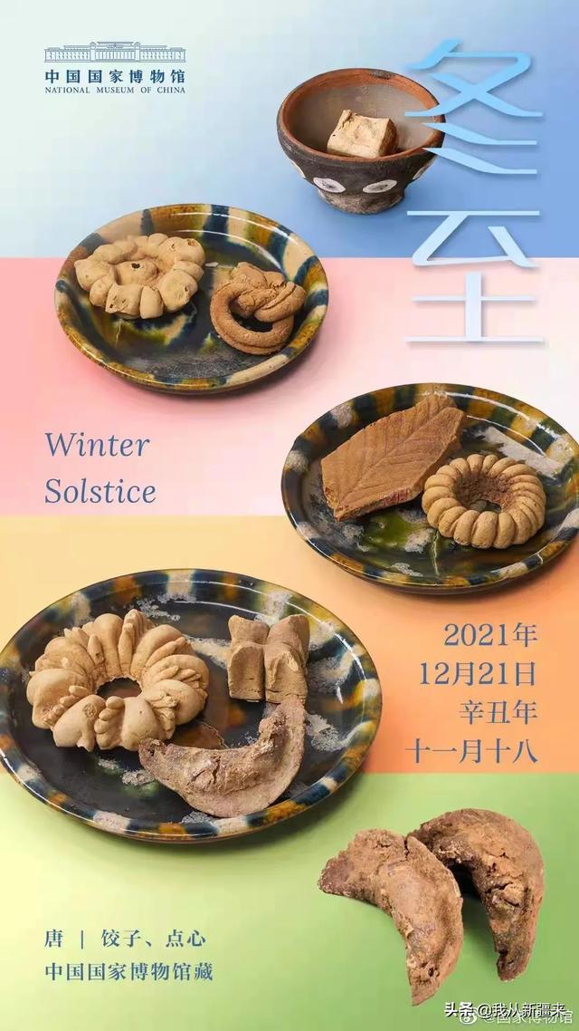 哈密规格齐全螺旋洗砂机便宜
