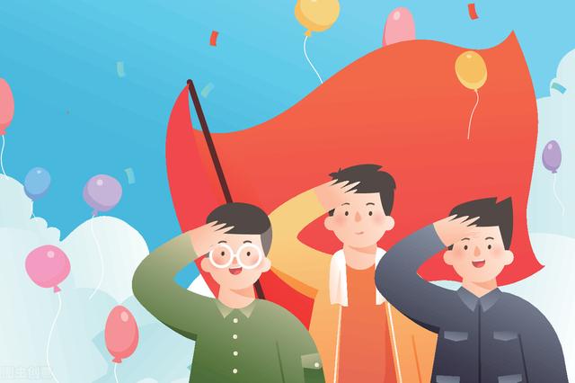 五四青年节励志金句