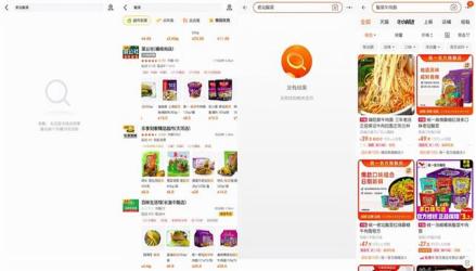 经过央视曝光后，老坛酸菜还能吃吗？