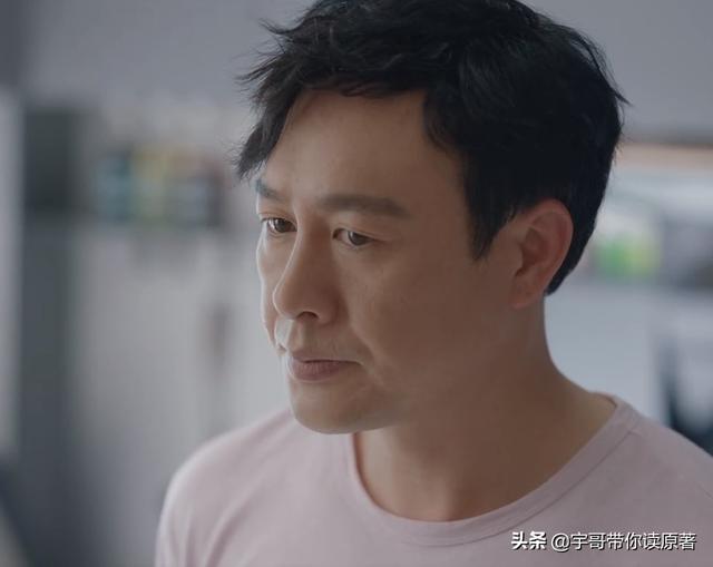 《心居》大结局：施源远走，冯晓琴当老板，展翔终拒绝顾清俞示爱