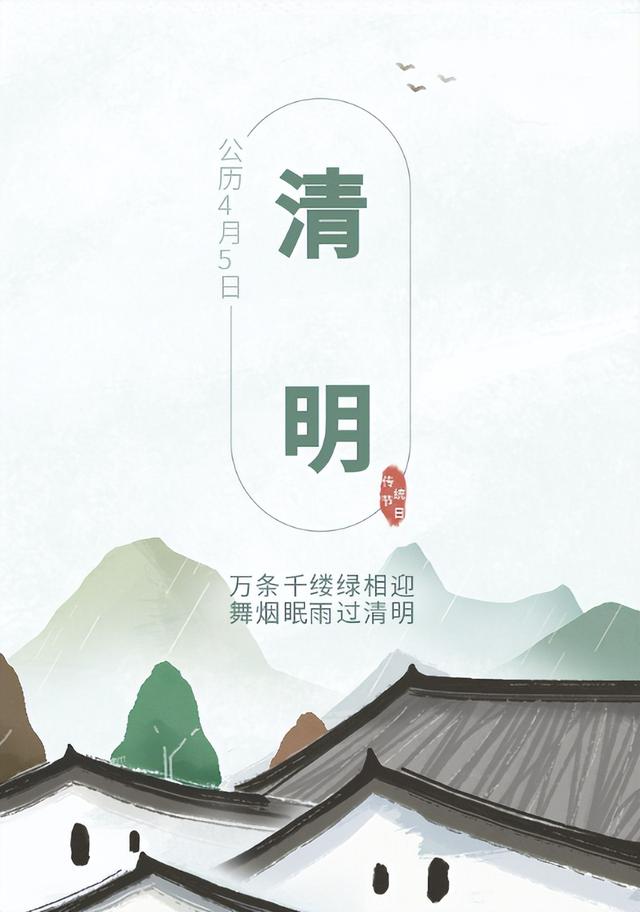 专区辣访 | 清明假期，这些纪录片想推荐给你