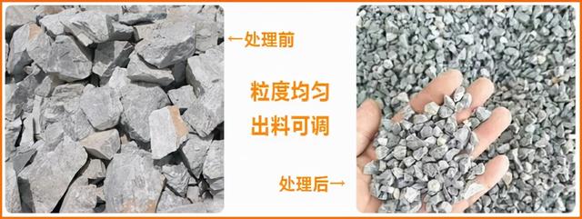 浙江方解石颚式破碎机生产厂家