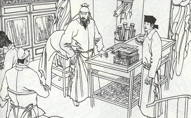 In ancient times, there was a county magistrate named Lin in the north ...